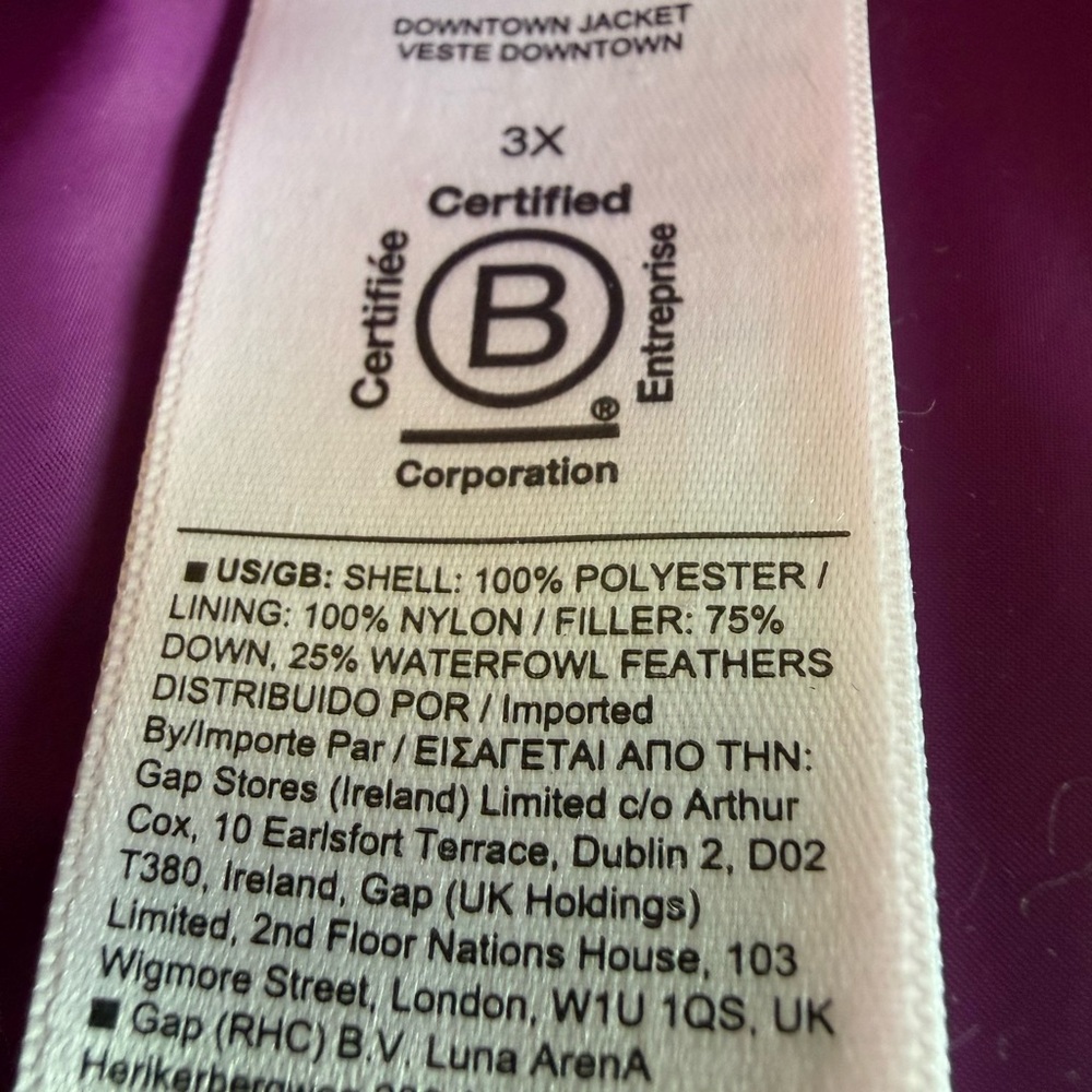 Athleta Magenta Puffer Jacket - Picture 6 of 6